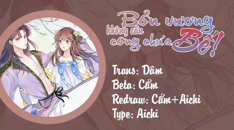 manhwax10.com - Truyện Manhwa Bổn Vương Không Cần Công Chúa Bế! Chương 0 Trang 1