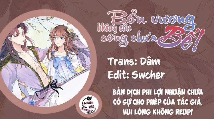 manhwax10.com - Truyện Manhwa Bổn Vương Không Cần Công Chúa Bế! Chương 14 Trang 1