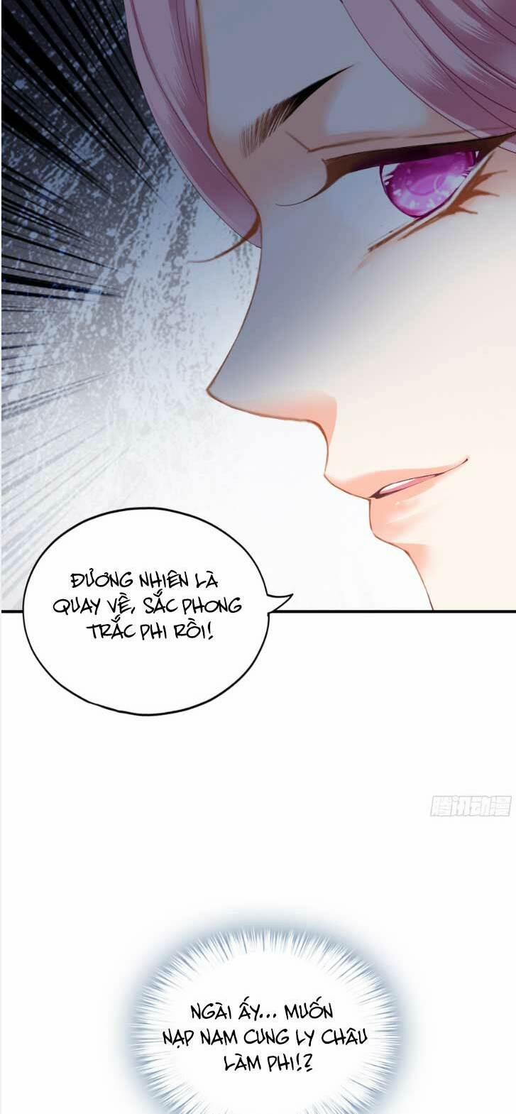 manhwax10.com - Truyện Manhwa Bổn Vương Muốn Nàng Chương 183 Trang 11