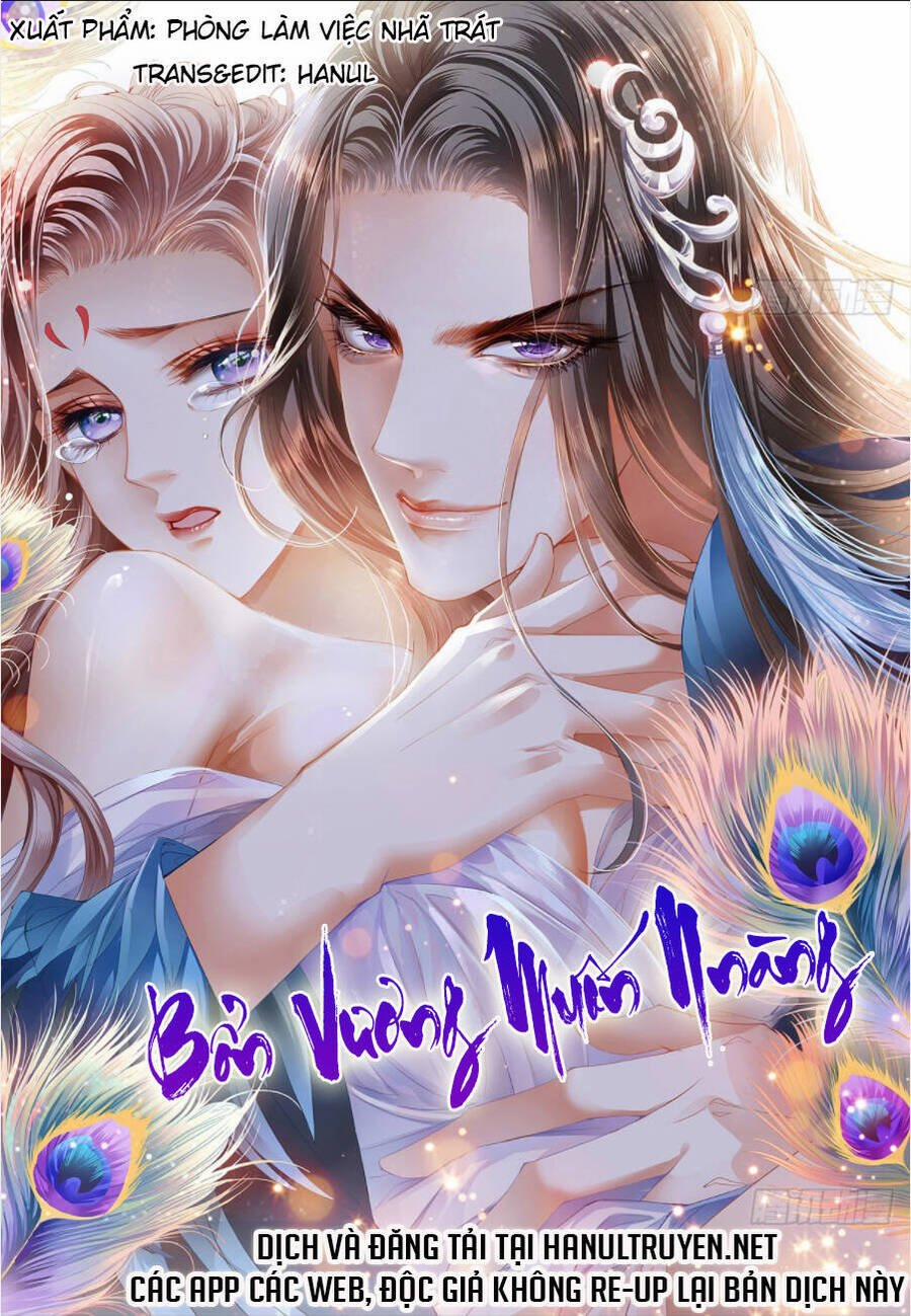 manhwax10.com - Truyện Manhwa Bổn Vương Muốn Nàng Chương 197 Trang 1