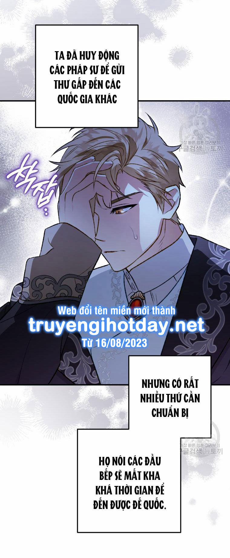 manhwax10.com - Truyện Manhwa Bỗng Nhiên Tôi Trở Thành Quạ Đen!! Chương 104 1 Trang 17