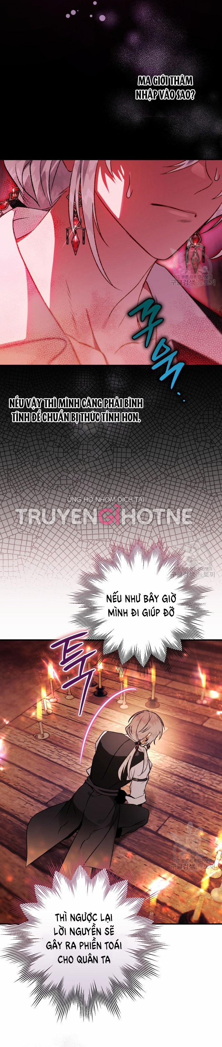 manhwax10.com - Truyện Manhwa Bỗng Nhiên Tôi Trở Thành Quạ Đen!! Chương 85 2 Trang 18