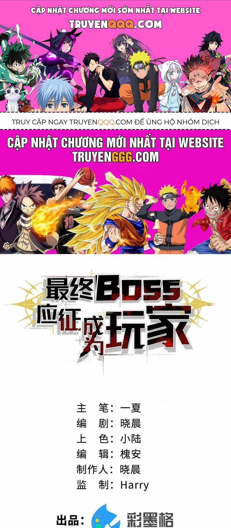 manhwax10.com - Truyện Manhwa Boss Cuối Chấp Nhận Trở Thành Người Chơi Chương 31 Trang 1