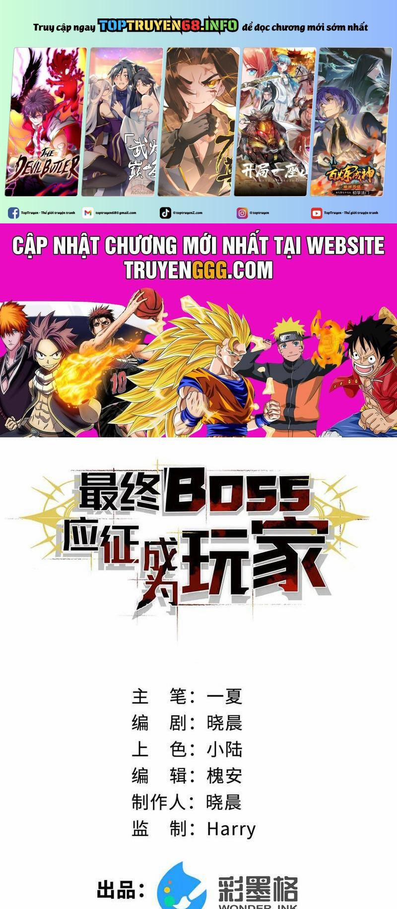 manhwax10.com - Truyện Manhwa Boss Cuối Chấp Nhận Trở Thành Người Chơi Chương 32 Trang 1