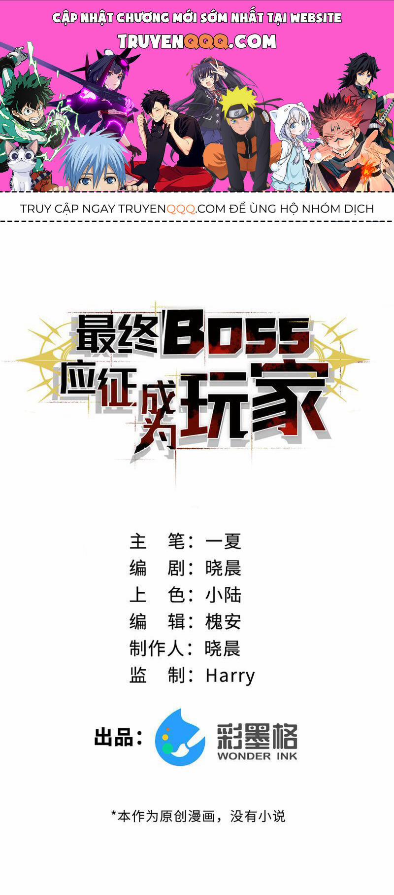 manhwax10.com - Truyện Manhwa Boss Cuối Chấp Nhận Trở Thành Người Chơi Chương 9 Trang 1