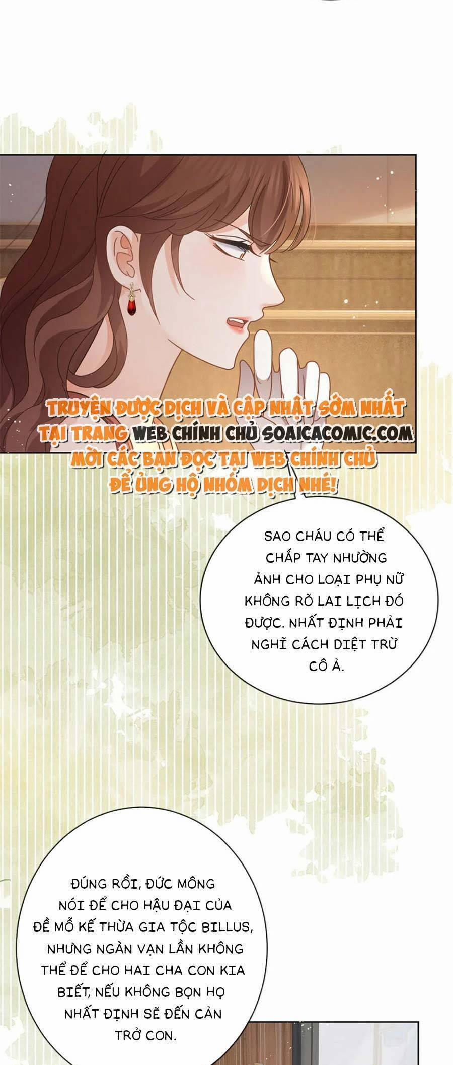 manhwax10.com - Truyện Manhwa Boss Sát Thủ Dưỡng Hồ Yêu Chương 105 Trang 16