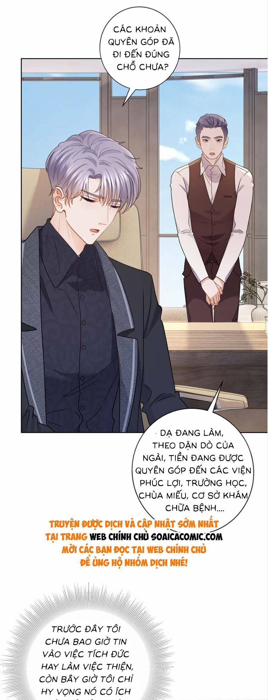 manhwax10.com - Truyện Manhwa Boss Sát Thủ Dưỡng Hồ Yêu Chương 113 Trang 19