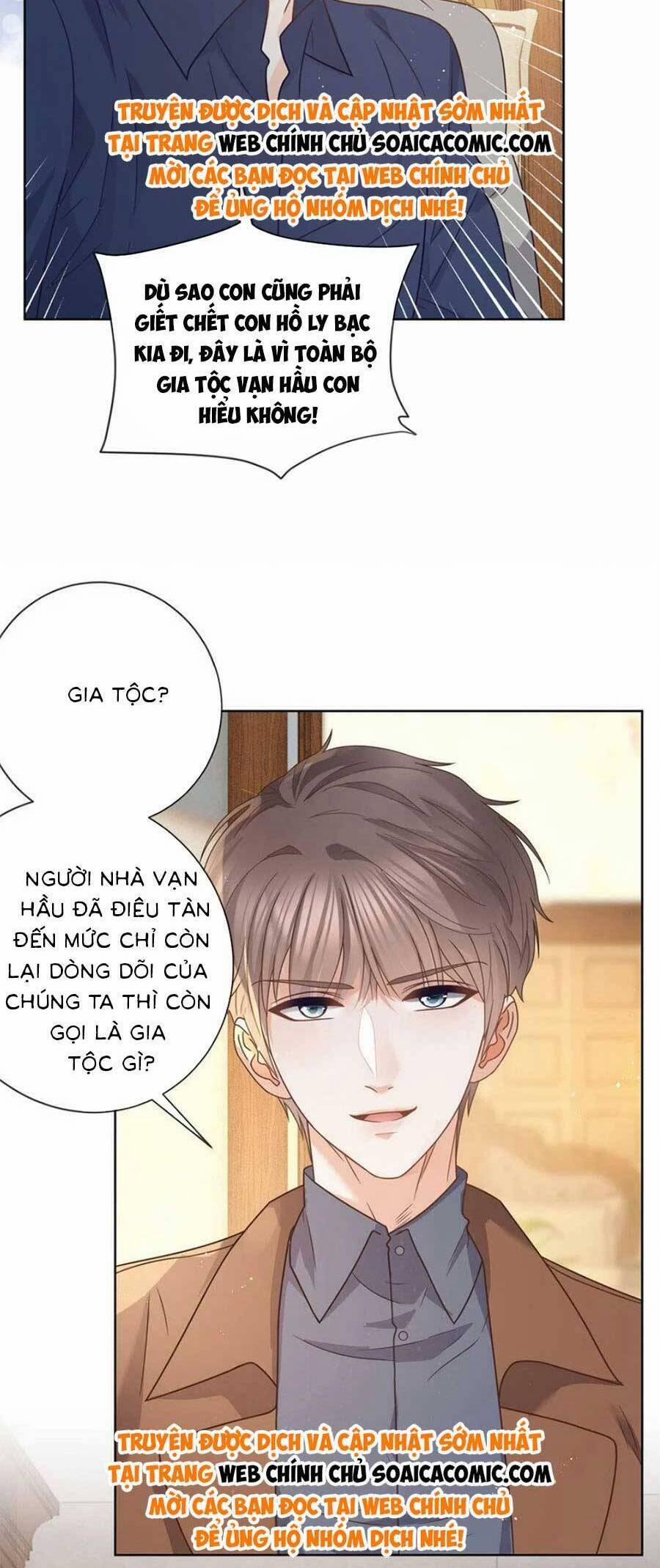 manhwax10.com - Truyện Manhwa Boss Sát Thủ Dưỡng Hồ Yêu Chương 120 Trang 5