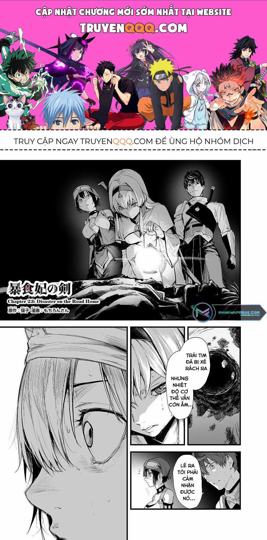 manhwax10.com - Truyện Manhwa Boushoku-hi No Ken Chương 23 Trang 1