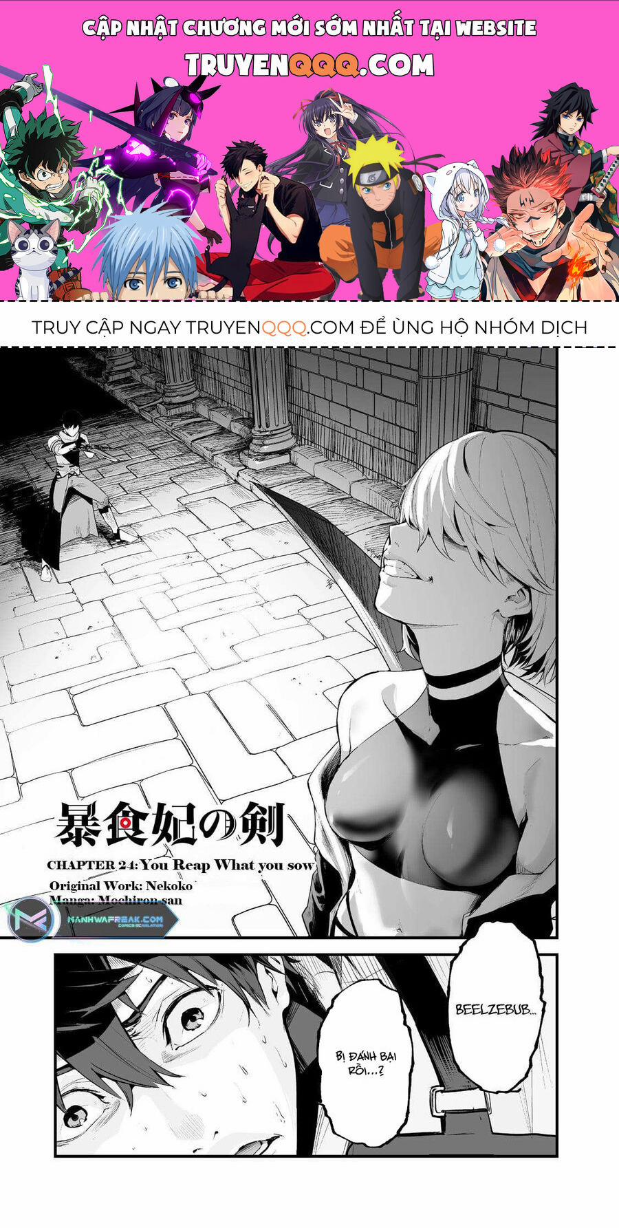 manhwax10.com - Truyện Manhwa Boushoku-hi No Ken Chương 24 Trang 1