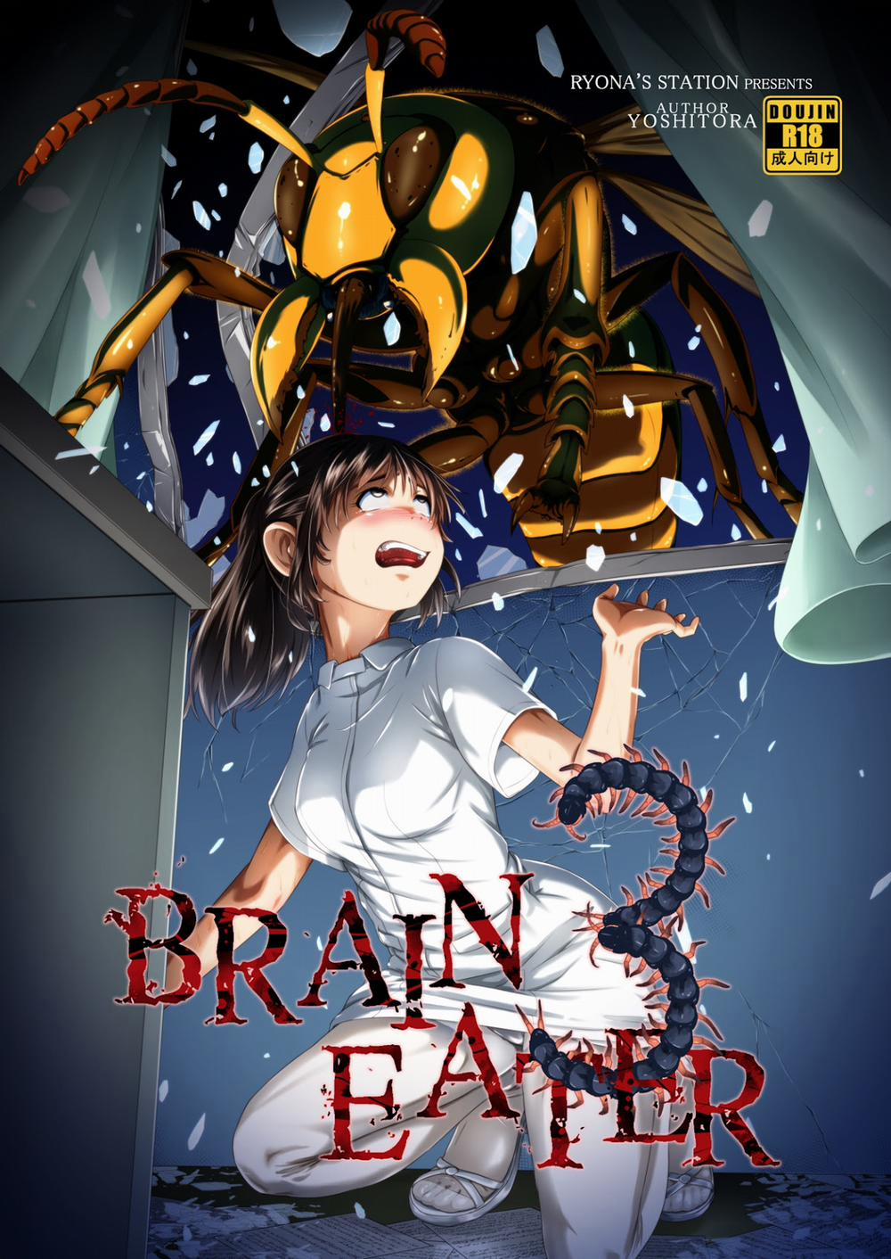 manhwax10.com - Truyện Manhwa Brain Eater Chương Brain eater 3 Trang 3