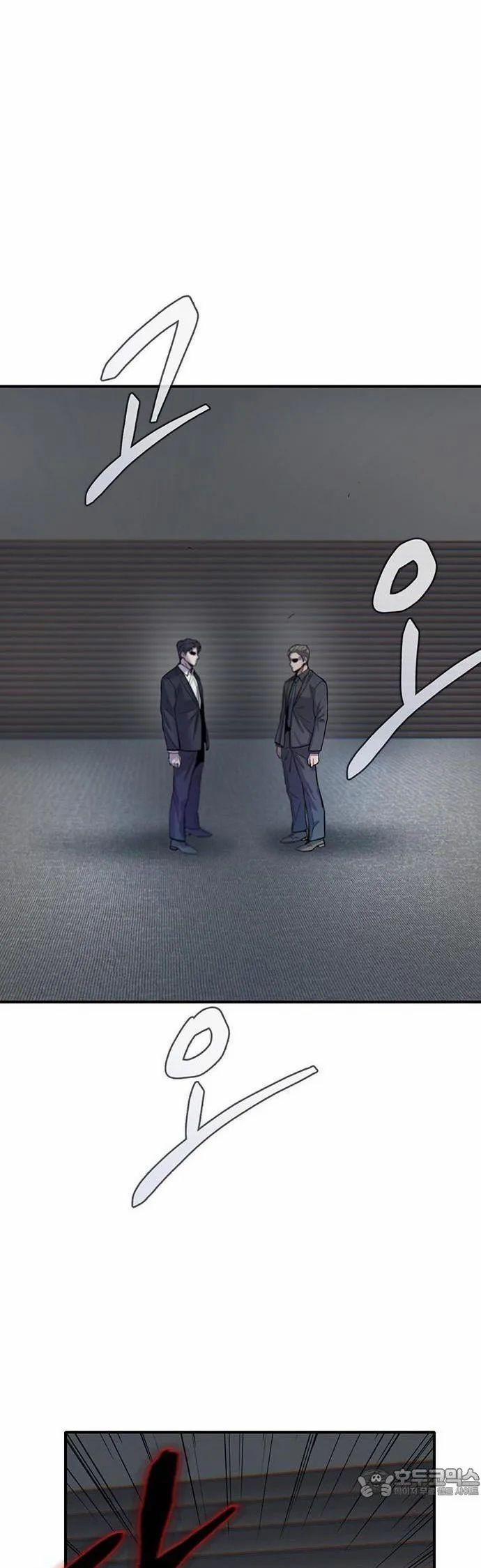 manhwax10.com - Truyện Manhwa Bù Nhìn Chương 100 Trang 20