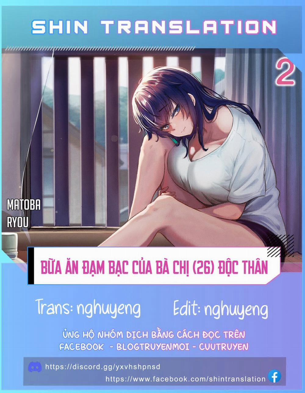 manhwax10.com - Truyện Manhwa Bữa Ăn Đạm Bạc Của Bà Chị (26) Độc Thân Chương 17 Trang 1