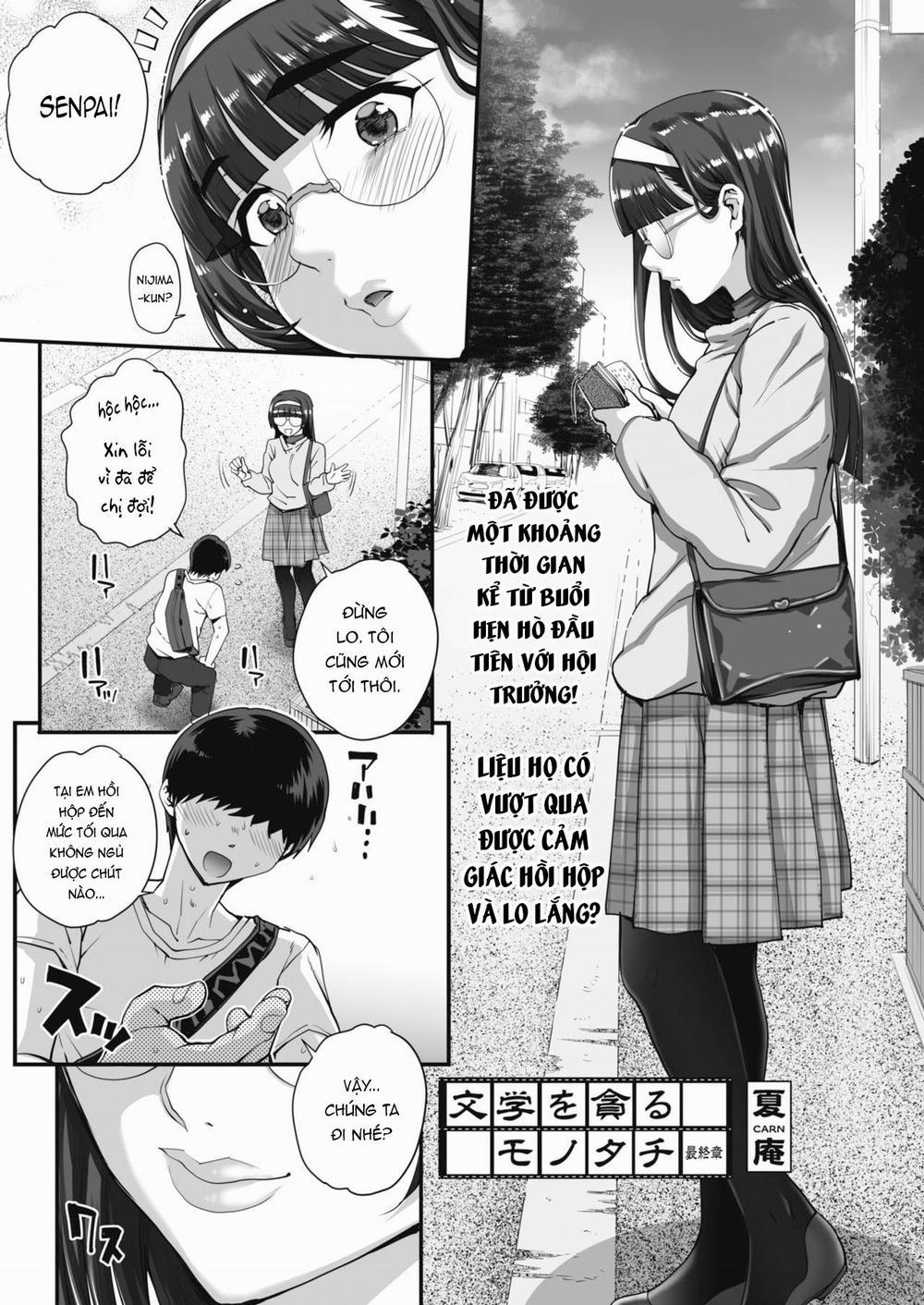 manhwax10.com - Truyện Manhwa Bungaku o musaboru monotachi Chương 0 Gi c m ng tan v Trang 3