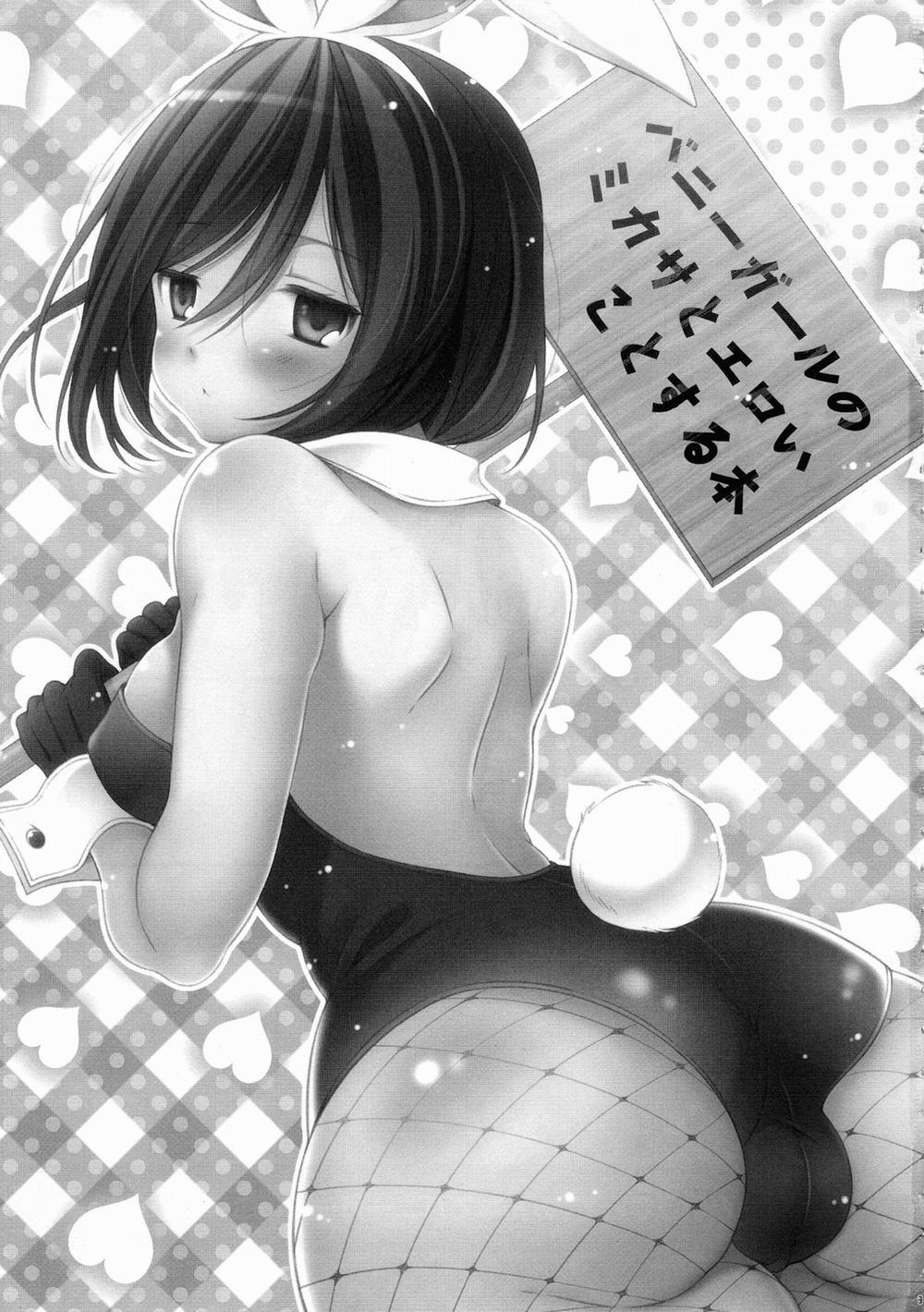 manhwax10.com - Truyện Manhwa Bunny Girl no Mikasa to Eroi koto suru Hon (Shingeki No Kyojin) Chương Oneshot Trang 3