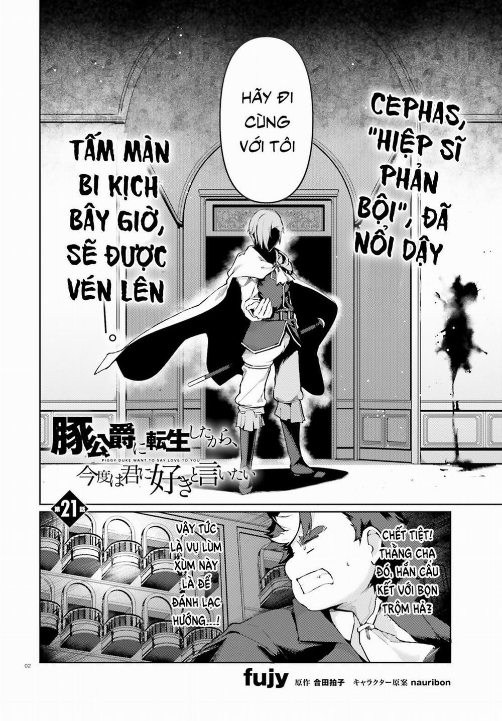 manhwax10.com - Truyện Manhwa Buta Koushaku Ni Tensei Shitakara, Kondo Wa Kimi Ni Suki To Iitai Chương 21 Trang 3