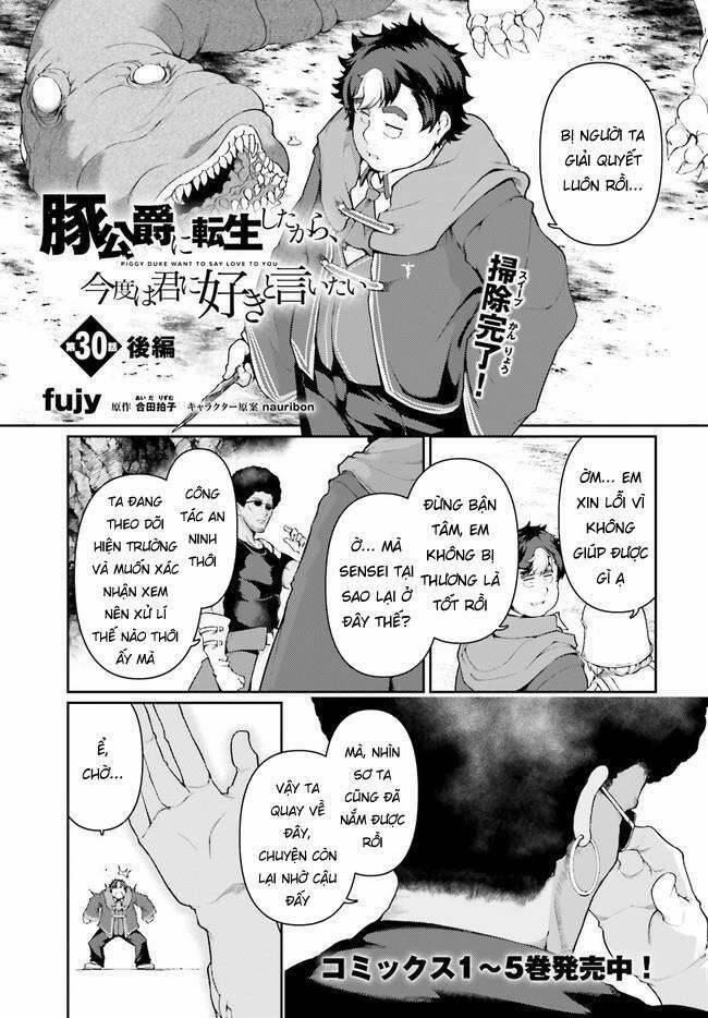 manhwax10.com - Truyện Manhwa Buta Koushaku Ni Tensei Shitakara, Kondo Wa Kimi Ni Suki To Iitai Chương 33 Trang 3