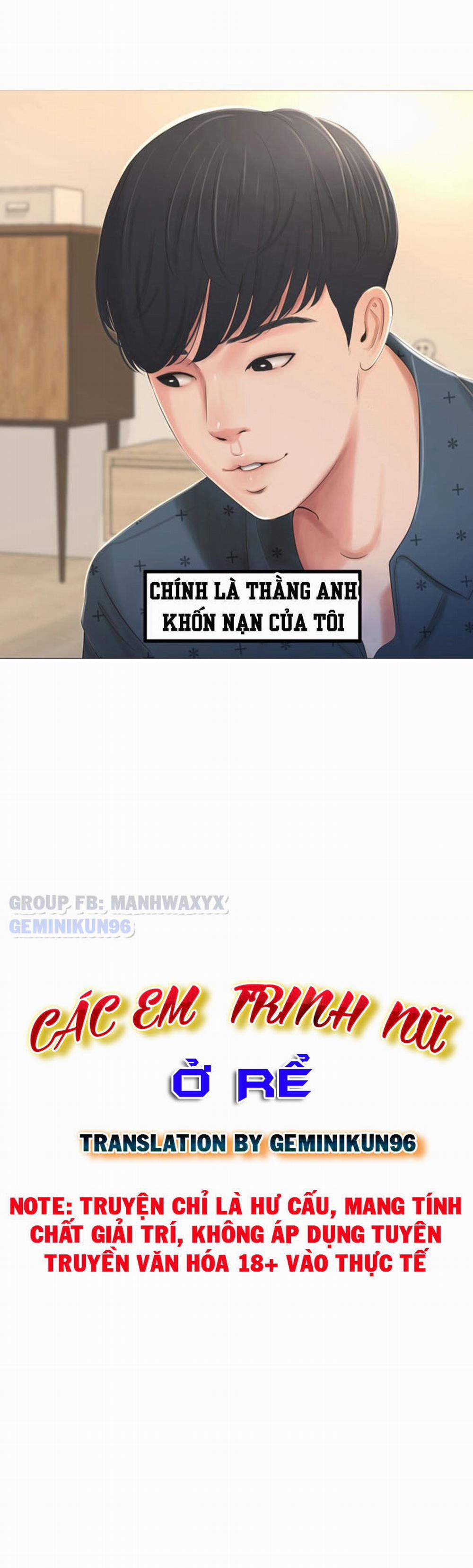 manhwax10.com - Truyện Manhwa Các em trinh nữ ở rể Chương 1 Trang 7