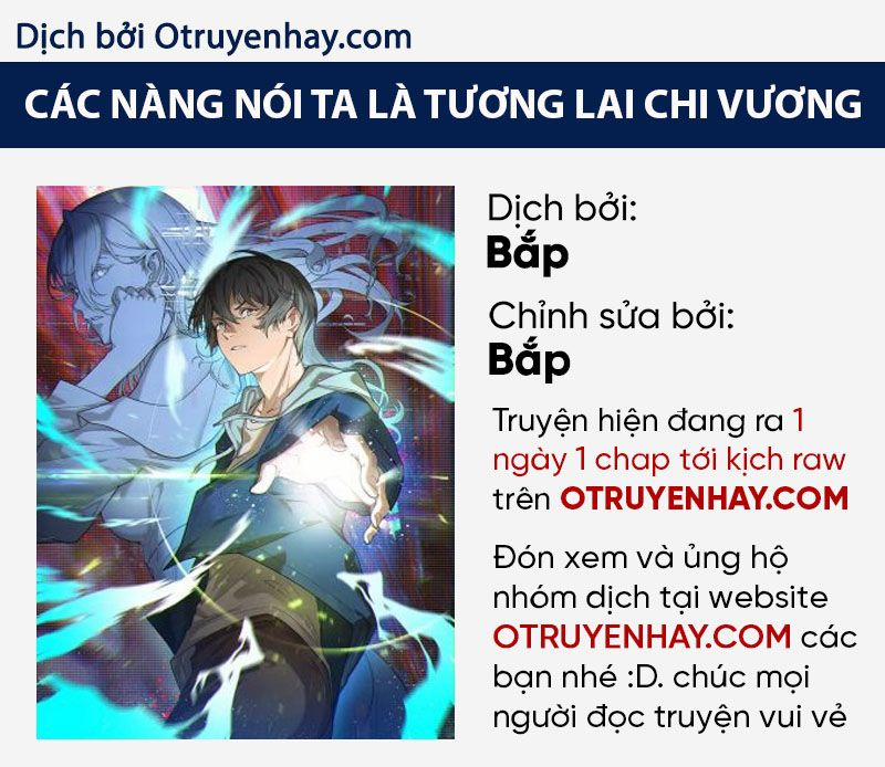 manhwax10.com - Truyện Manhwa Các Nàng Nói Ta Là Vua Tương Lai Chương 10 Trang 1