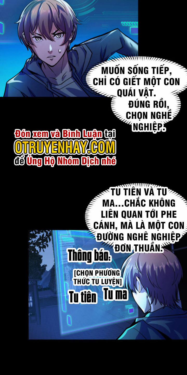 manhwax10.com - Truyện Manhwa Các Nàng Nói Ta Là Vua Tương Lai Chương 4 Trang 17