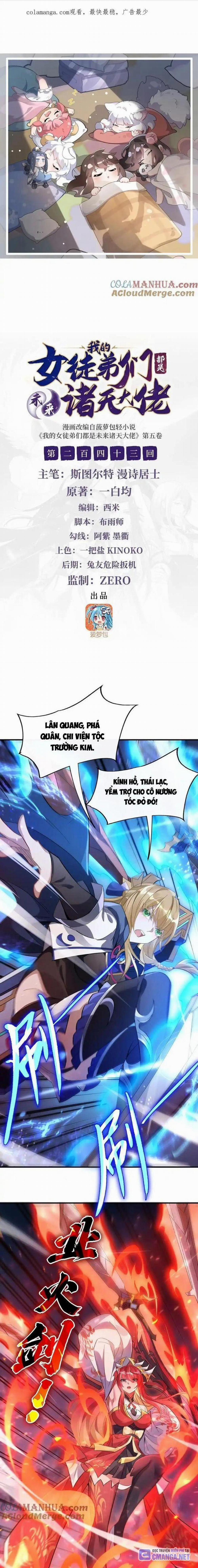 manhwax10.com - Truyện Manhwa Các Nữ Đồ Đệ Của Ta Đều Là Chư Thiên Đại Lão Tương Lai Chương 243 Toptruyen link Trang 2