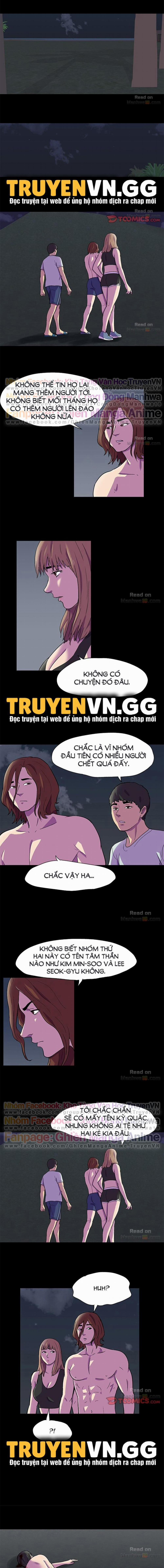 manhwax10.com - Truyện Manhwa Cách Chúng Mình Tán Tỉnh Nhau Chương 41 Trang 1