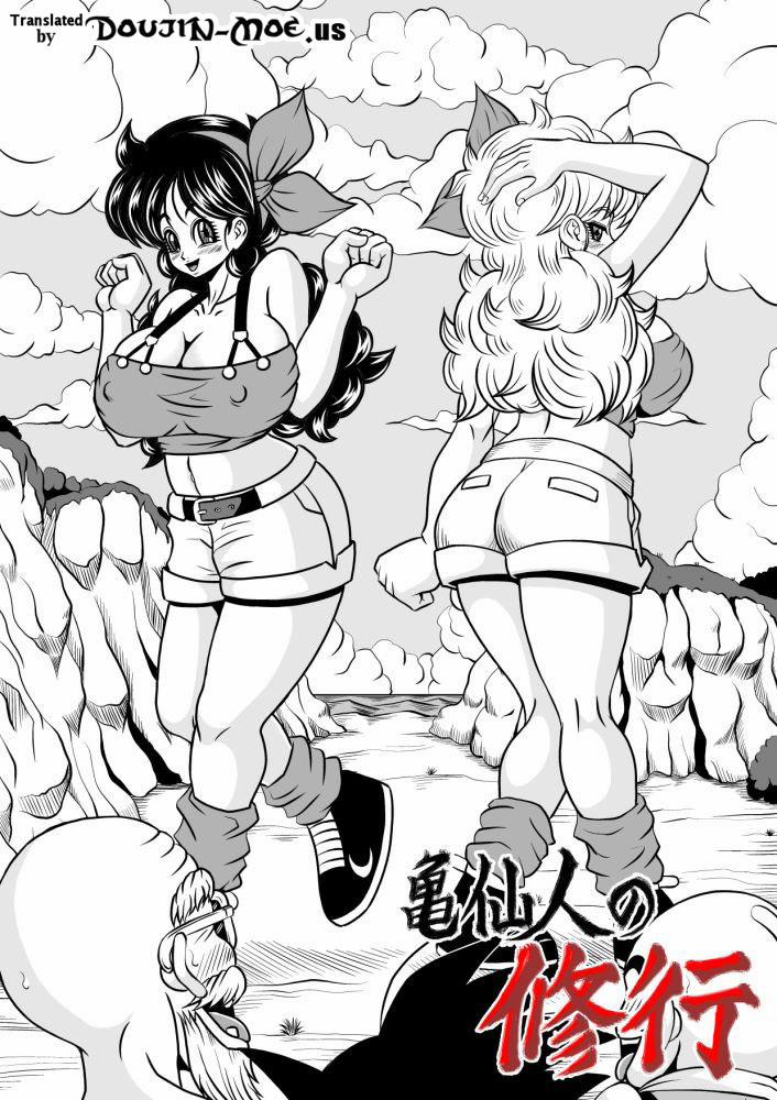 manhwax10.com - Truyện Manhwa CÁCH ĐỂ TRỞ THÀNH BẬC THẦY VÕ THUẬT (Dragon Ball) Chương Oneshot Trang 3