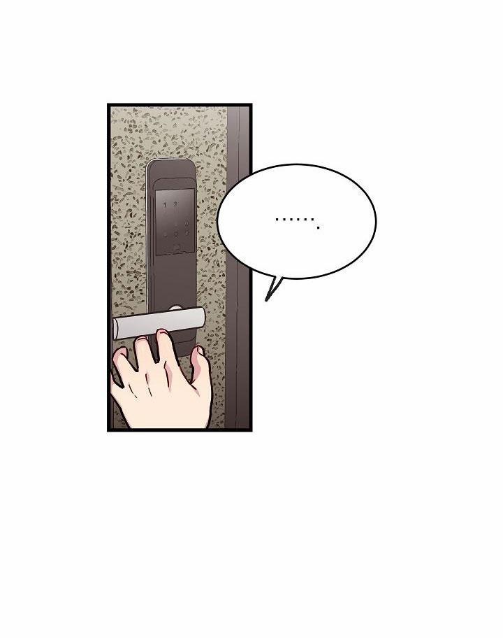 manhwax10.com - Truyện Manhwa Cách Để Trở Thành Gia Đình Chương 16 Trang 19