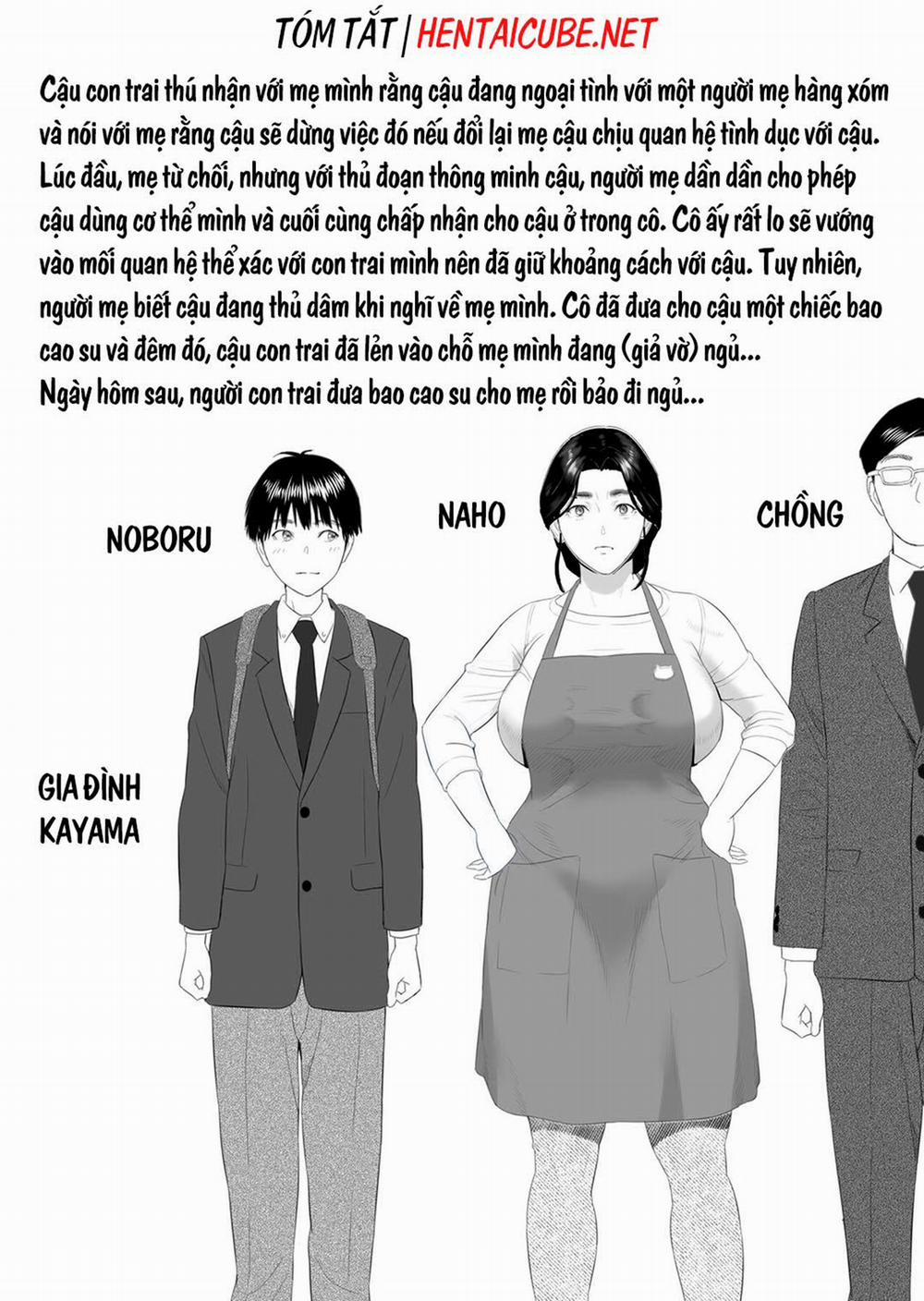 manhwax10.com - Truyện Manhwa Cách mà tôi có mối quan hệ này với mẹ mình Chương 4 Trang 3