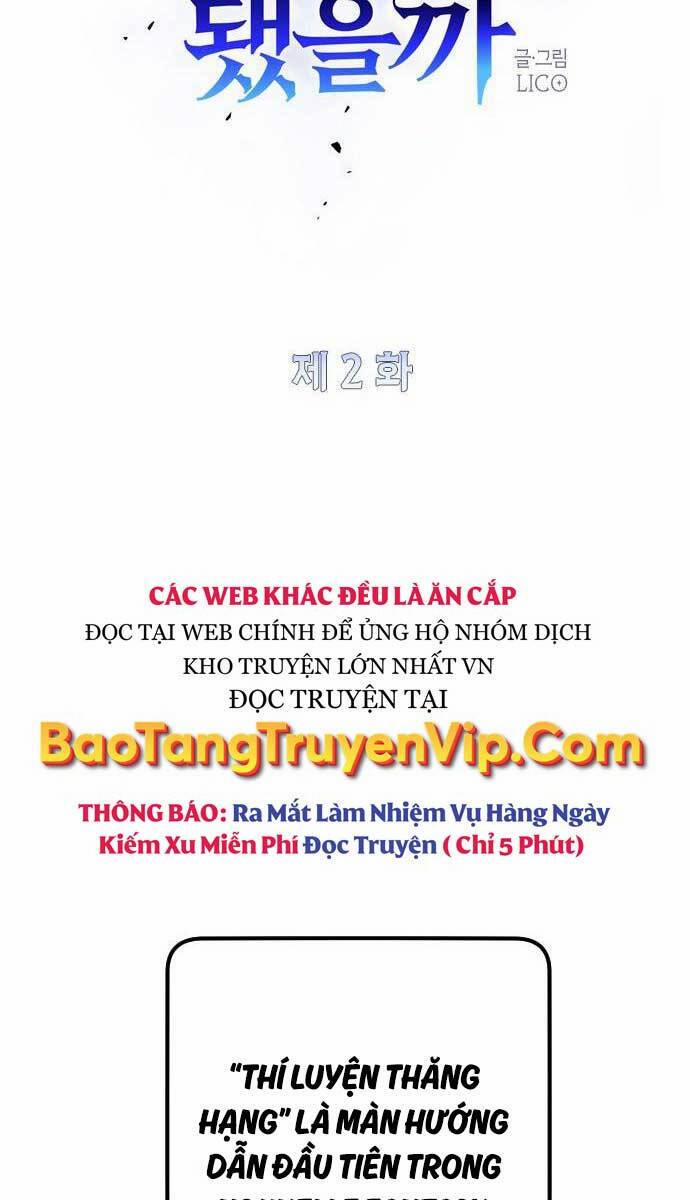 manhwax10.com - Truyện Manhwa Cách Thức Trò Chơi Bắt Đầu Chương 2 Trang 12