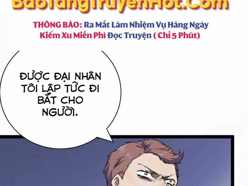 manhwax10.com - Truyện Manhwa Cái Bóng Vạn Năng Chương 167 Trang 9