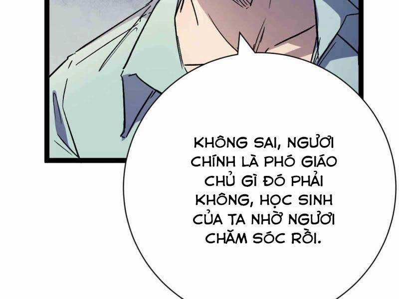 manhwax10.com - Truyện Manhwa Cái Bóng Vạn Năng Chương 179 Trang 84