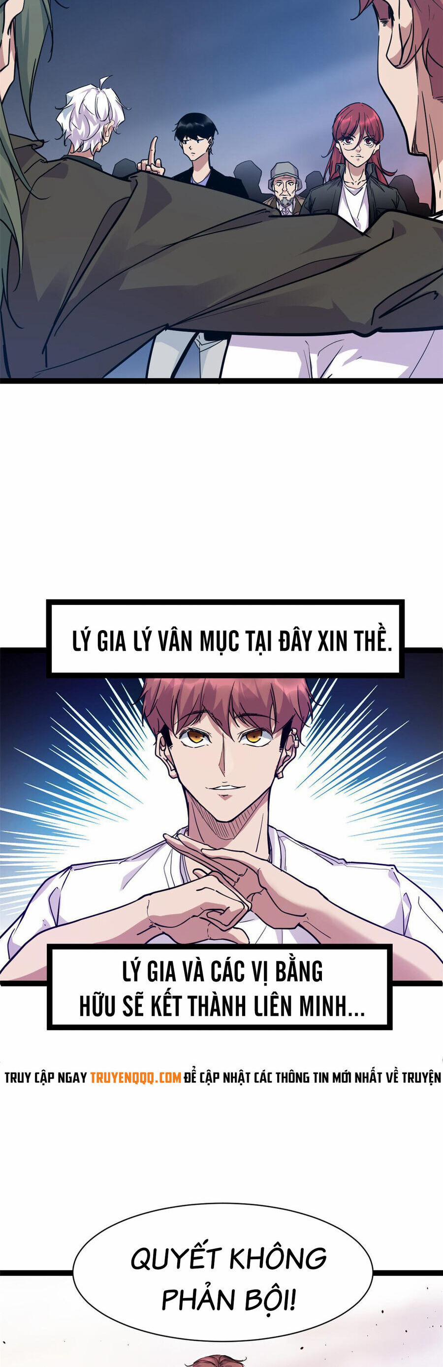 manhwax10.com - Truyện Manhwa Cái Bóng Vạn Năng Chương 221 Trang 7