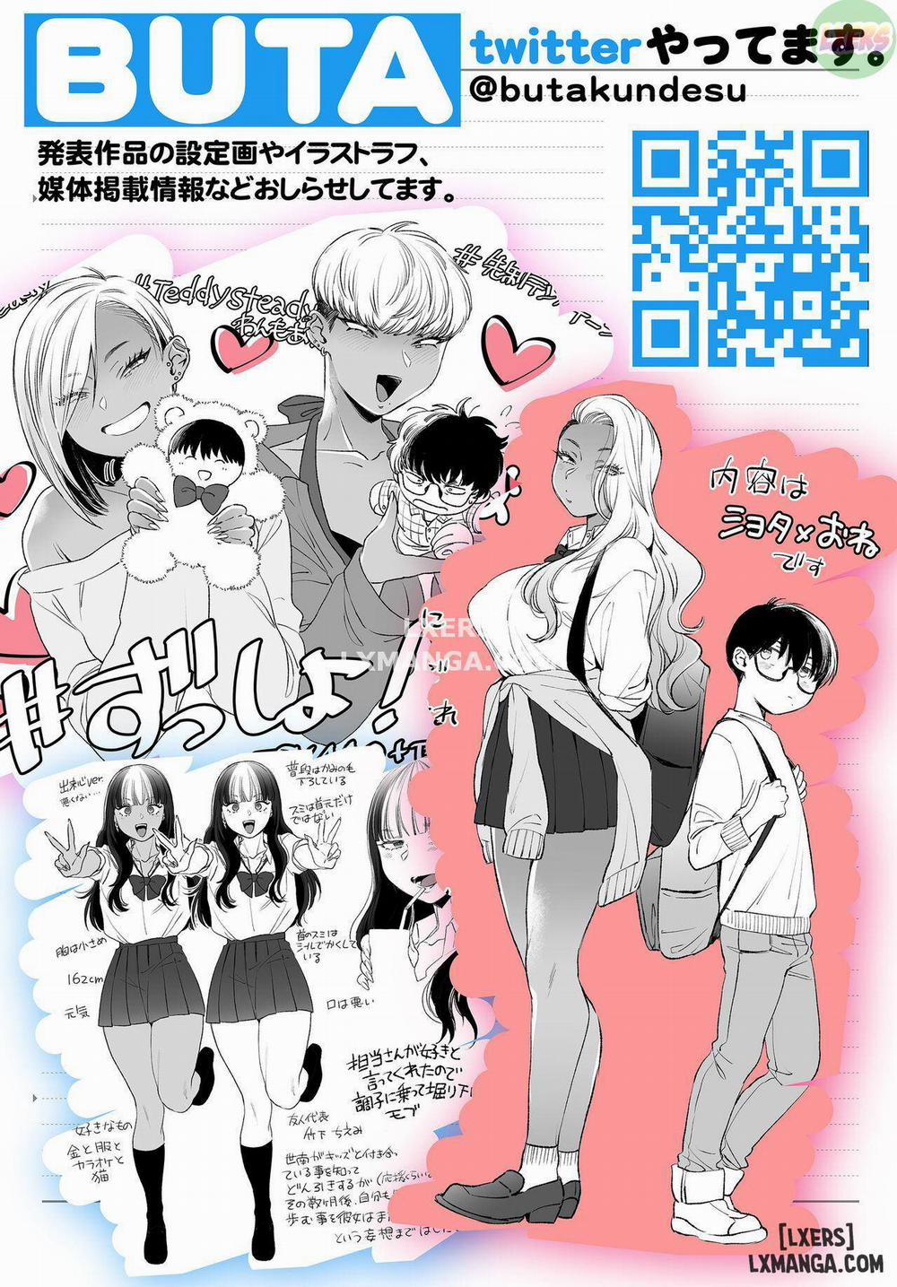 manhwax10.com - Truyện Manhwa Callin' me Cute Ain't Fair Chương Oneshot Trang 62