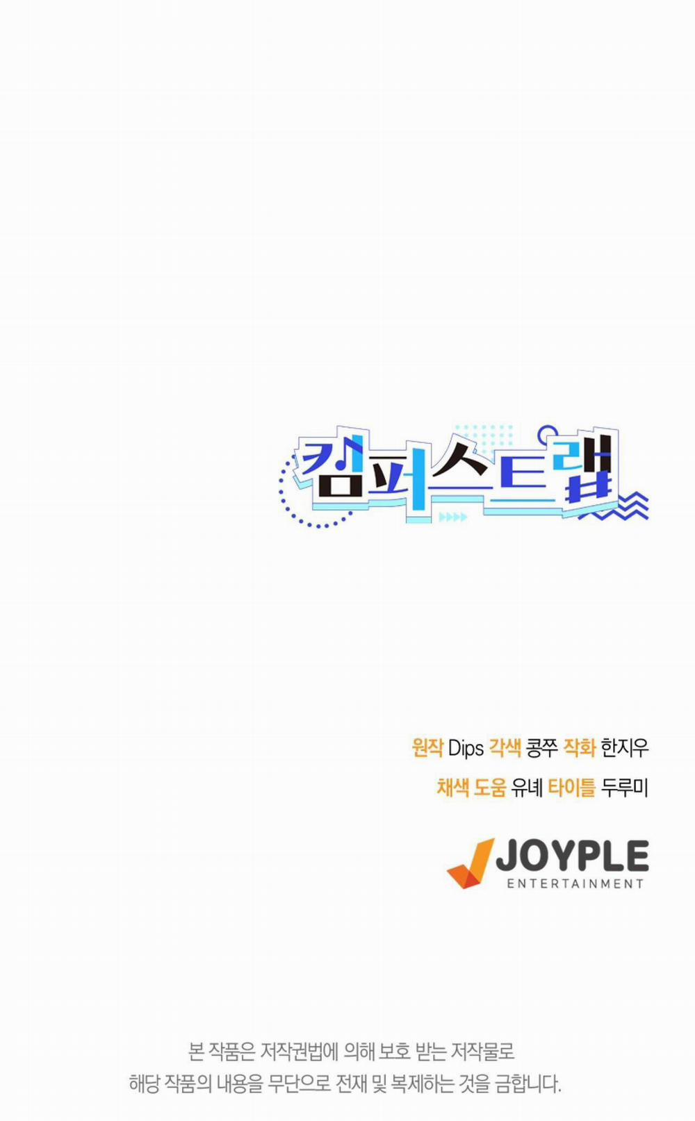 manhwax10.com - Truyện Manhwa Cạm Bẫy Đại Học Chương 70 Trang 31