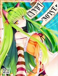 Candy Noise (Code Geass)