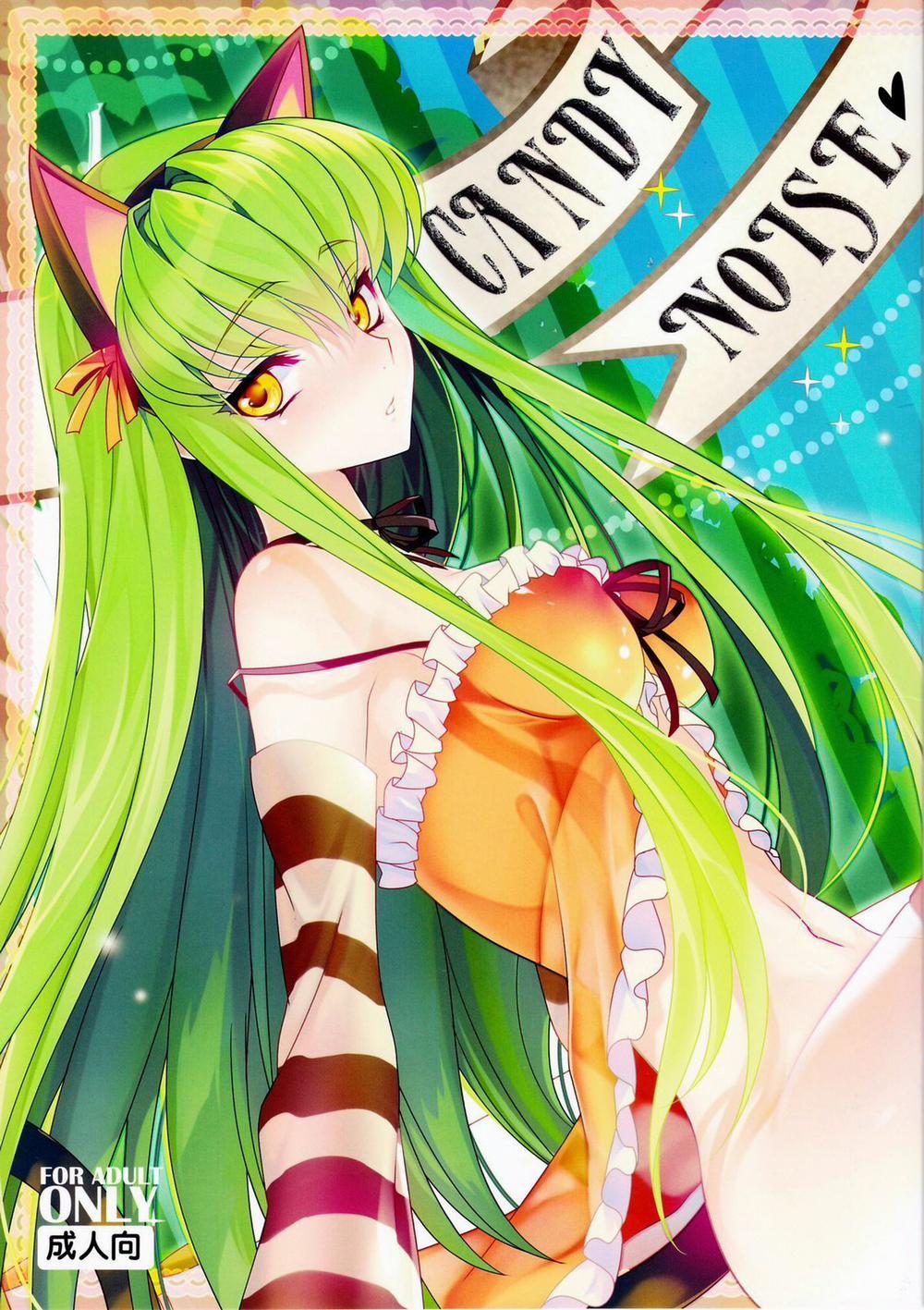 manhwax10.com - Truyện Manhwa Candy Noise (Code Geass) Chương Oneshot Trang 3