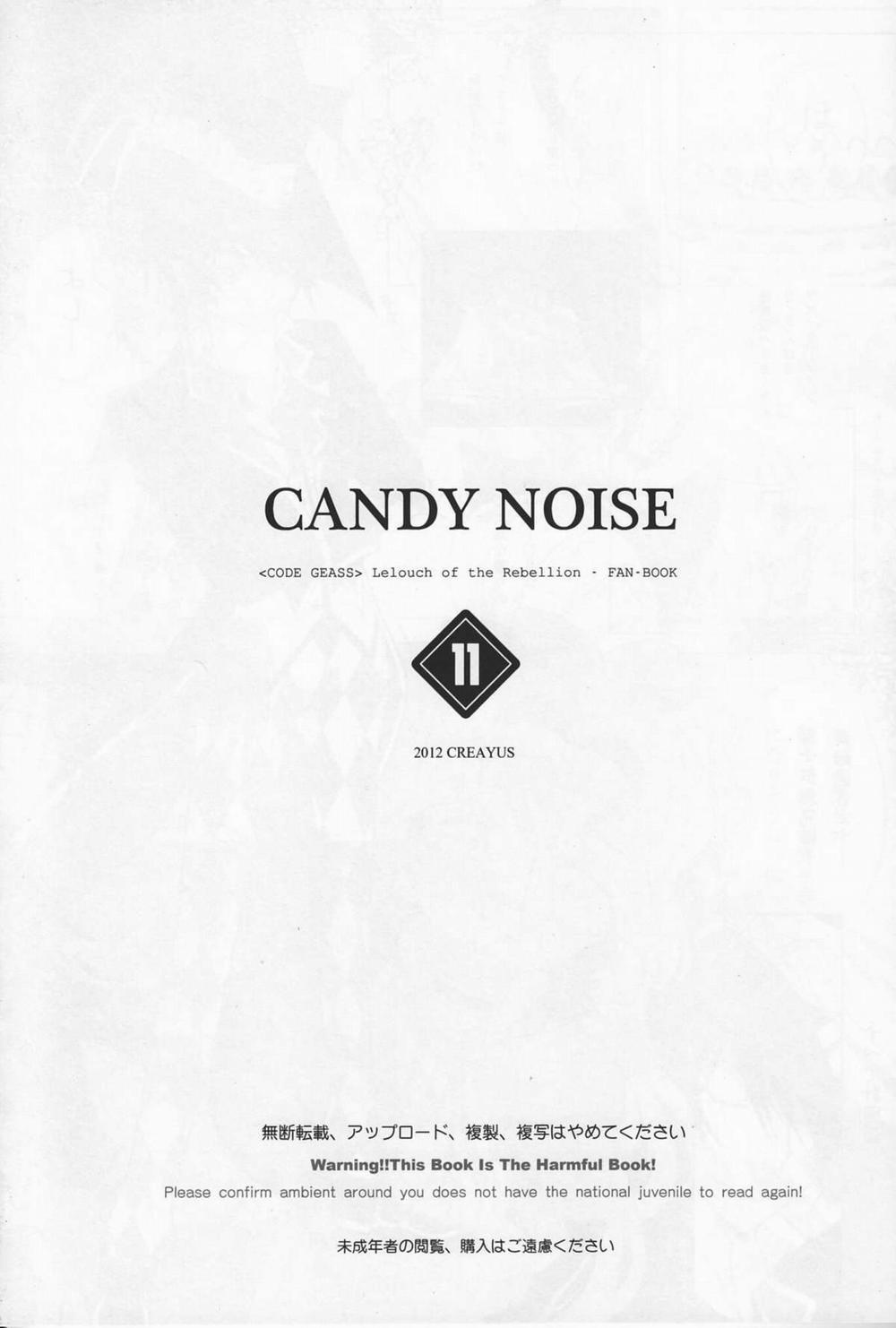 manhwax10.com - Truyện Manhwa Candy Noise (Code Geass) Chương Oneshot Trang 6