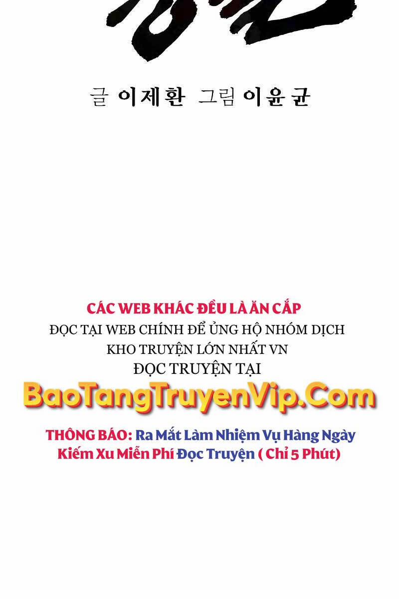 manhwax10.com - Truyện Manhwa Cảnh Sát Báo Thù Chương 25 Trang 40