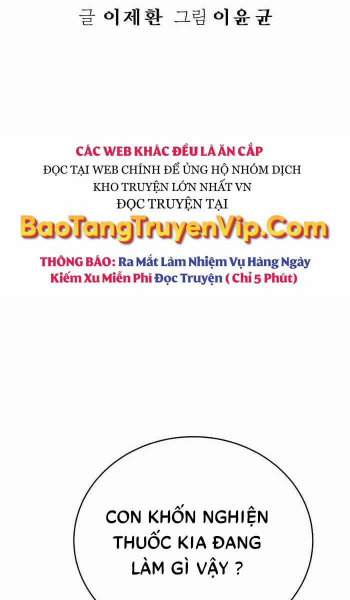 manhwax10.com - Truyện Manhwa Cảnh Sát Báo Thù Chương 26 Trang 27