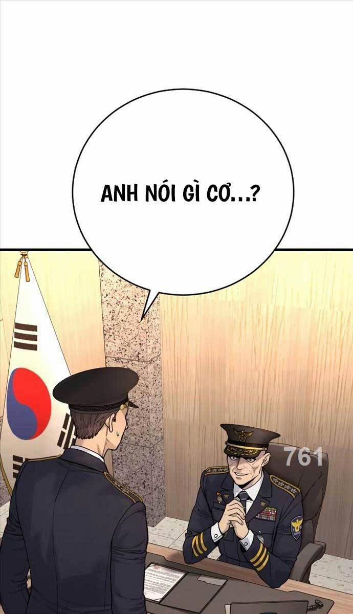 manhwax10.com - Truyện Manhwa Cảnh Sát Báo Thù Chương 39 Trang 1