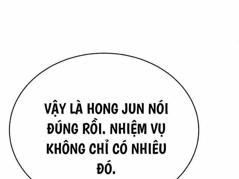 manhwax10.com - Truyện Manhwa Cảnh Sát Báo Thù Chương 44 Trang 211