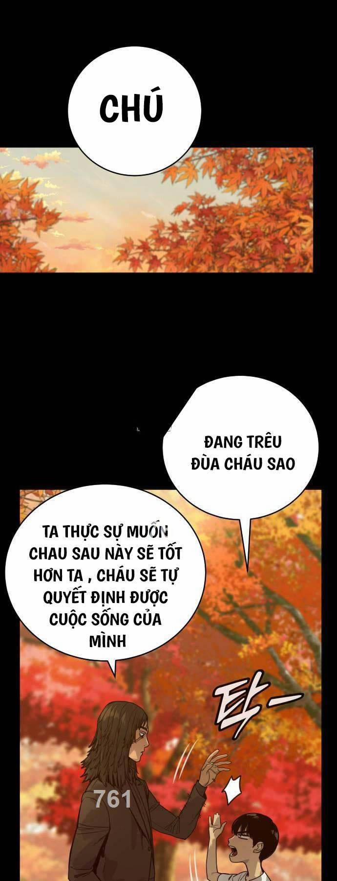 manhwax10.com - Truyện Manhwa Cảnh Sát Báo Thù Chương 57 Trang 1