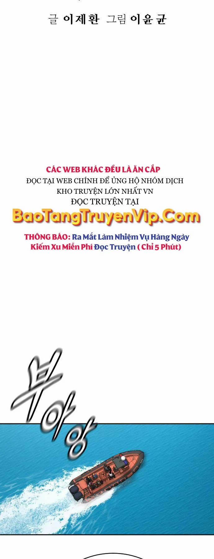 manhwax10.com - Truyện Manhwa Cảnh Sát Báo Thù Chương 61 Trang 16