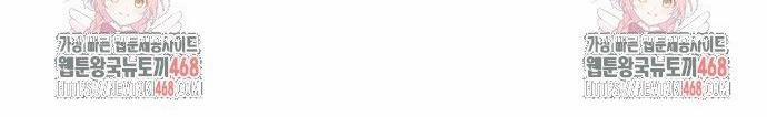 manhwax10.com - Truyện Manhwa Cảnh Sát Báo Thù Chương 90 Trang 18