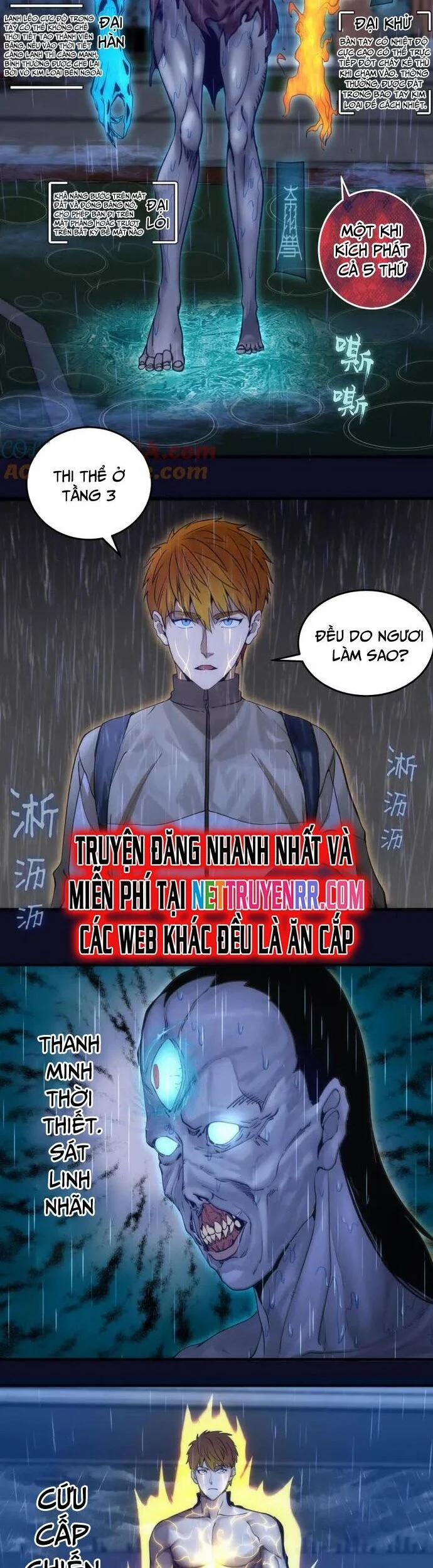 manhwax10.com - Truyện Manhwa Cao Đẳng Linh Hồn Chương 255 Trang 13