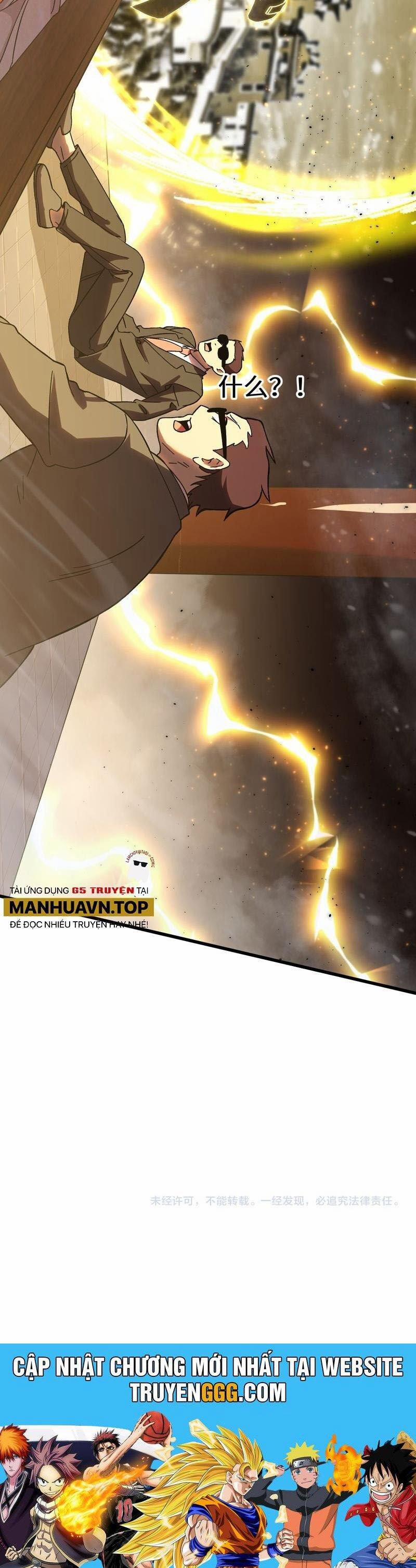 manhwax10.com - Truyện Manhwa Cao Võ: Hạ Cánh Đến Một Vạn Năm Sau Chương 173 Trang 41