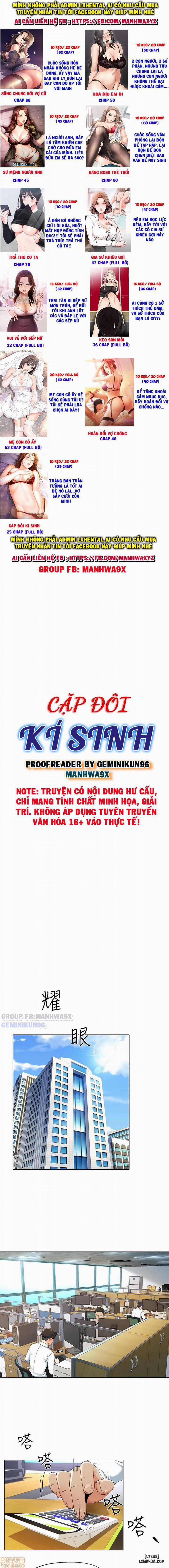 Cặp Đôi Kí Sinh Chương 1 Trang 2