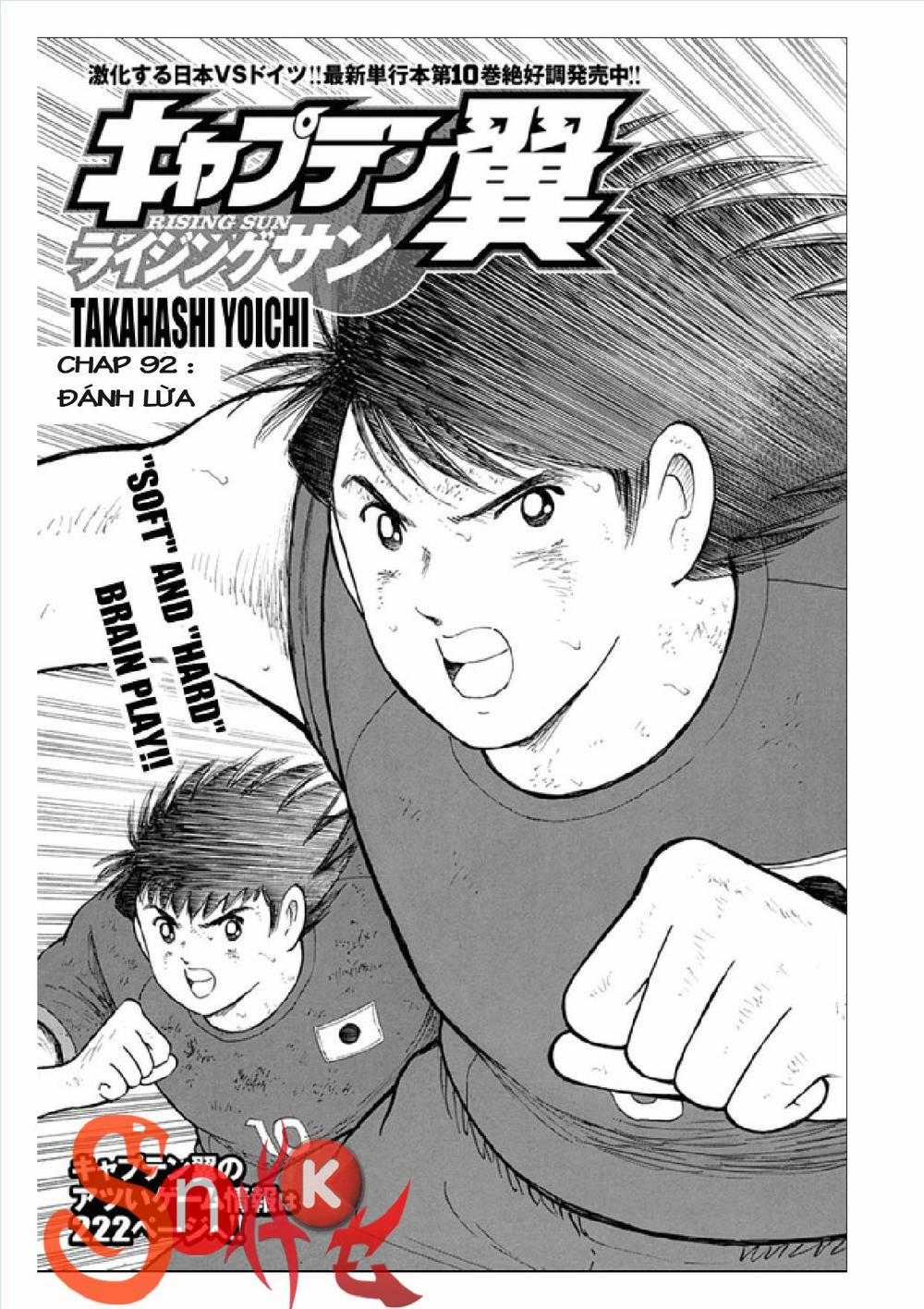 manhwax10.com - Truyện Manhwa Captain Tsubasa : Rising Sun Chương 92 Trang 2