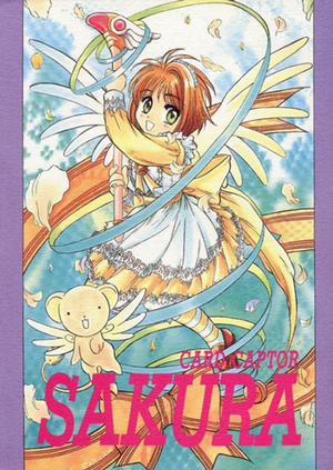 Card Captor Sakura Blue Version